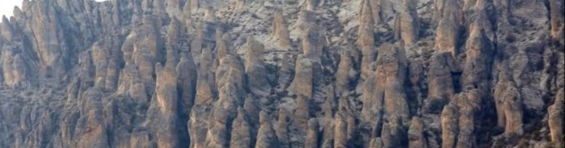 Gelinler Dağı Efsanesi