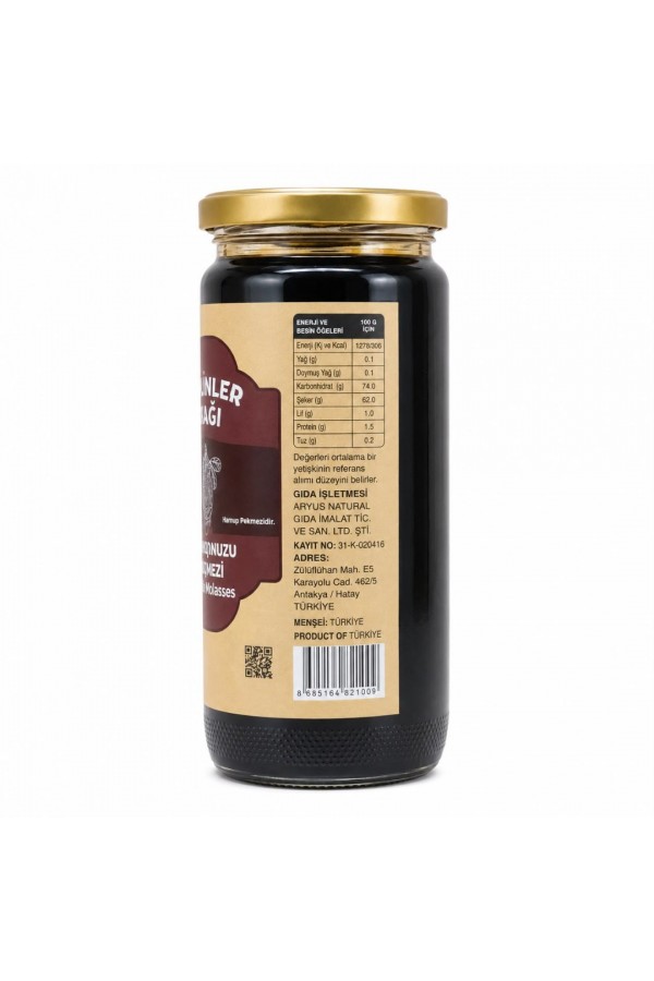 Keçiboynuzu (Harnup) Pekmezi 650 g Keçiboynuzu (Harnup) Pekmezi 650 g