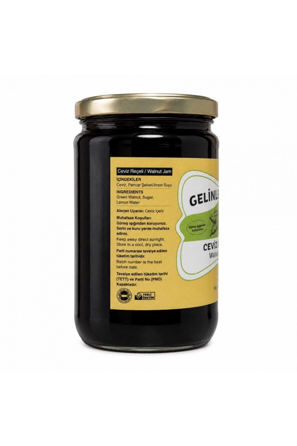 Hatay Yöresel Ceviz Reçeli 800 g & Turunç Reçeli 800 g (2 KAVANOZ) Hatay Yöresel Ceviz Reçeli 800 g & Turunç Reçeli 800 g (2 KAVANOZ)
