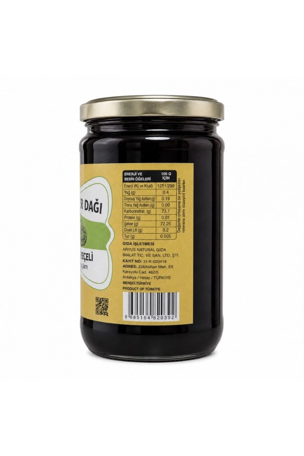 Hatay Yöresel Ceviz Reçeli 800 g & Turunç Reçeli 800 g (2 KAVANOZ) Hatay Yöresel Ceviz Reçeli 800 g & Turunç Reçeli 800 g (2 KAVANOZ)