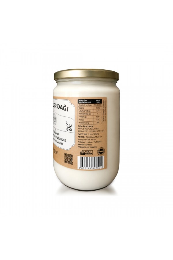 Antakya Tuzlu Yoğurt (İnek Sütü) 650 G