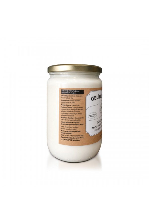 Antakya Tuzlu Yoğurt (İnek Sütü) 650 G