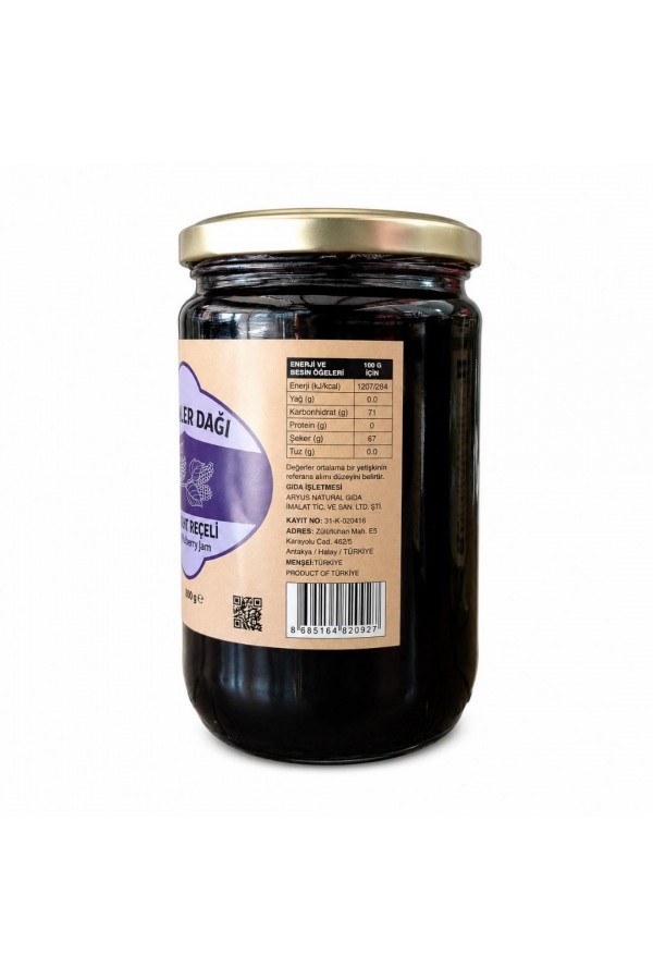 Karadut Reçeli 800 G X 12 Kavanoz SPECIAL 