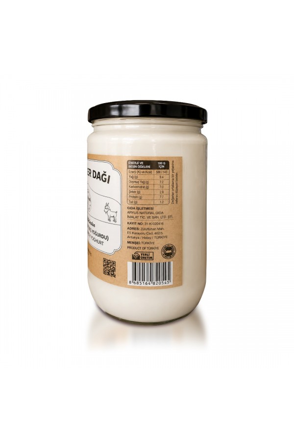 Antakya Tuzlu Yoğurt (Keçi Sütü) 650 G (2026 Yeni Sezon )