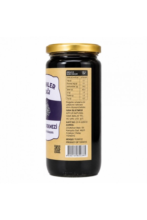 Üzüm Pekmezi 650 g